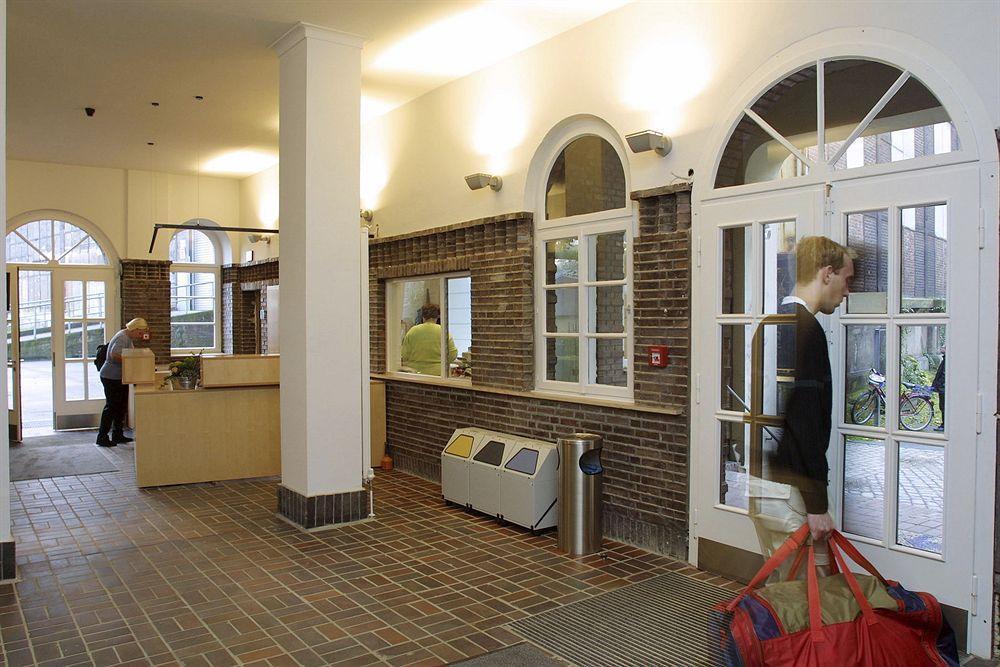 Hotel Conti Duisburg - Partner Of Sorat Hotels Экстерьер фото